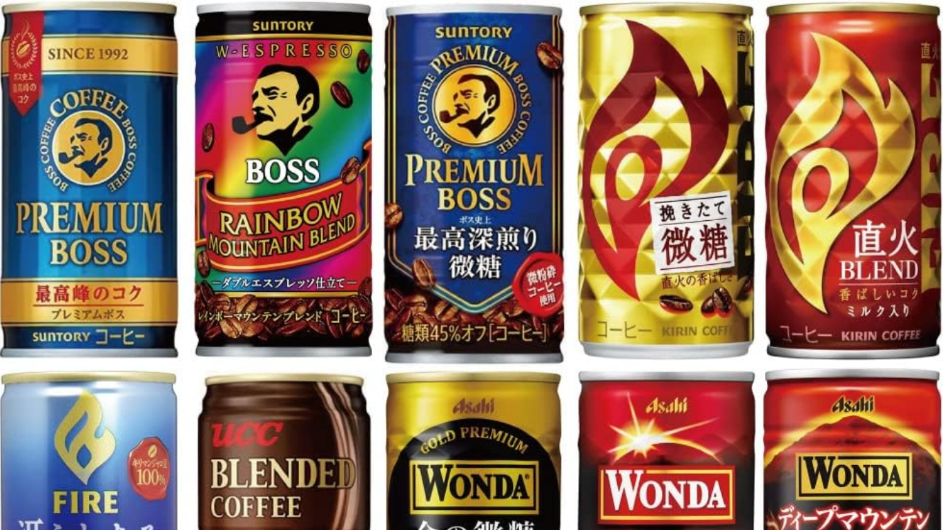 日本の缶コーヒー