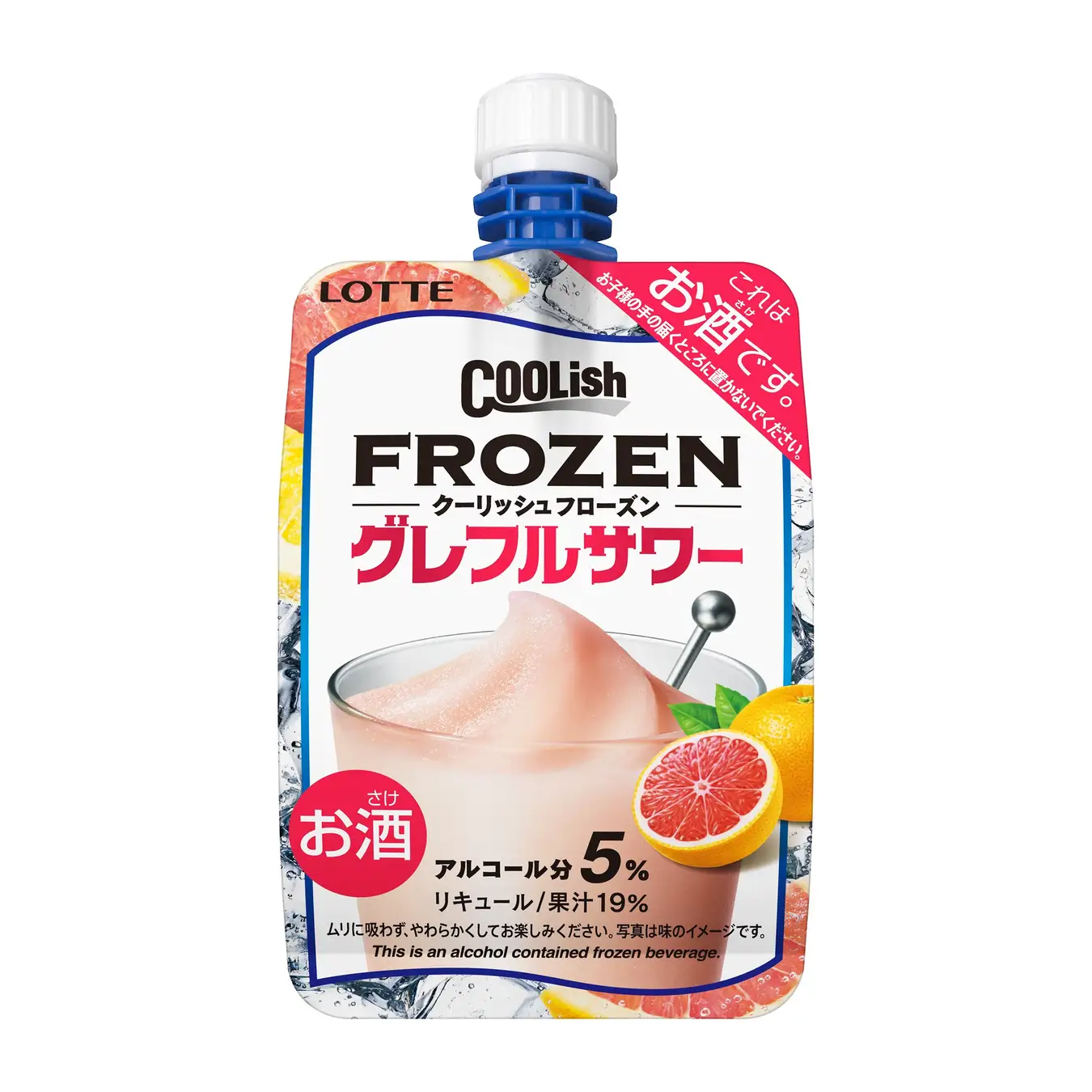 クーリッシュ フローズン グレフルサワー パウチ（アルコール分5％・果汁19％）