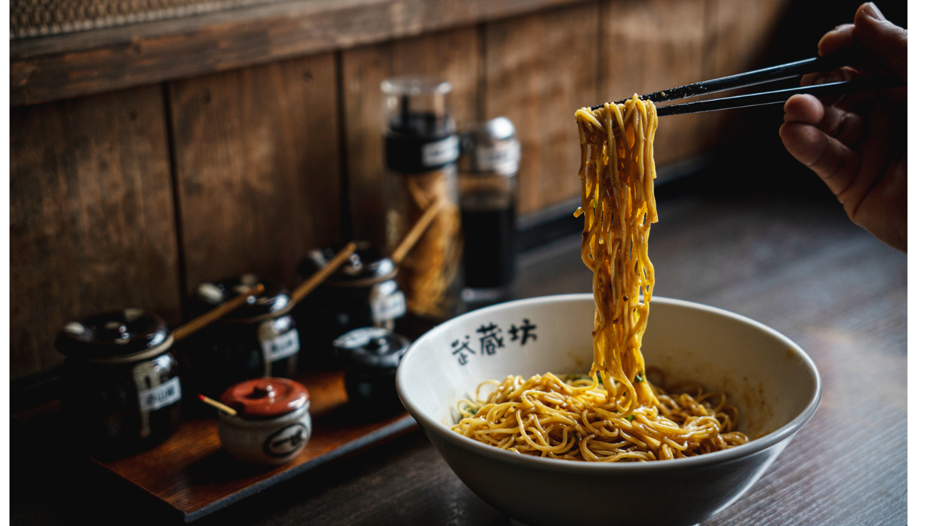 武蔵坊の汁なし担担麺