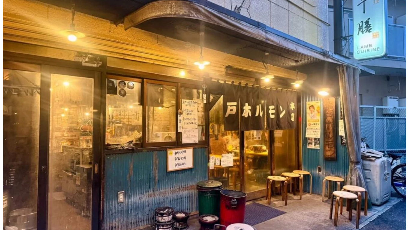 亀戸ホルモンの七輪焼き