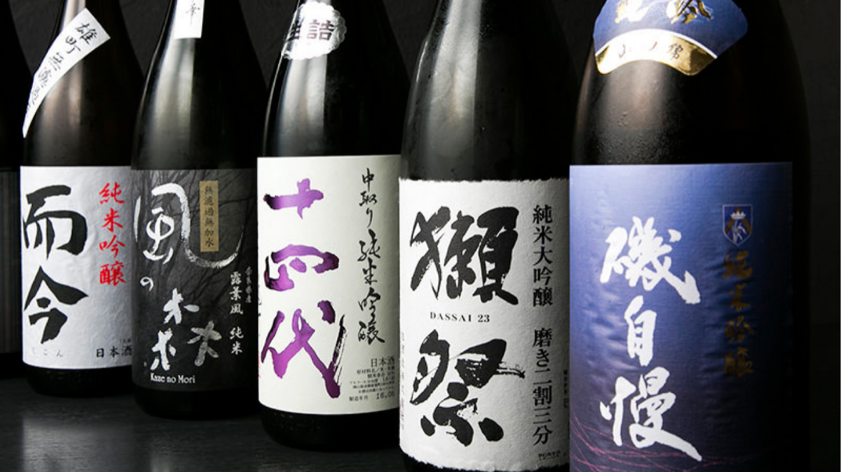 日本酒の蔵元と酒蔵