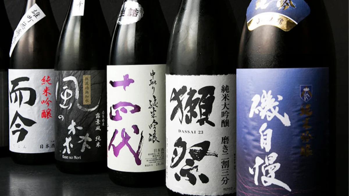 日本酒の蔵元と酒蔵