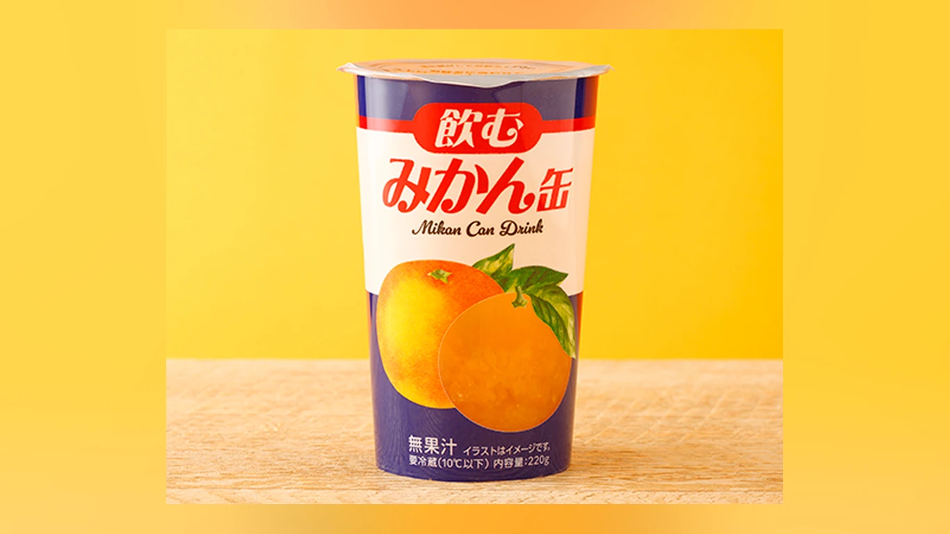 ローソンのチルド飲料「飲むみかん缶」のカップ