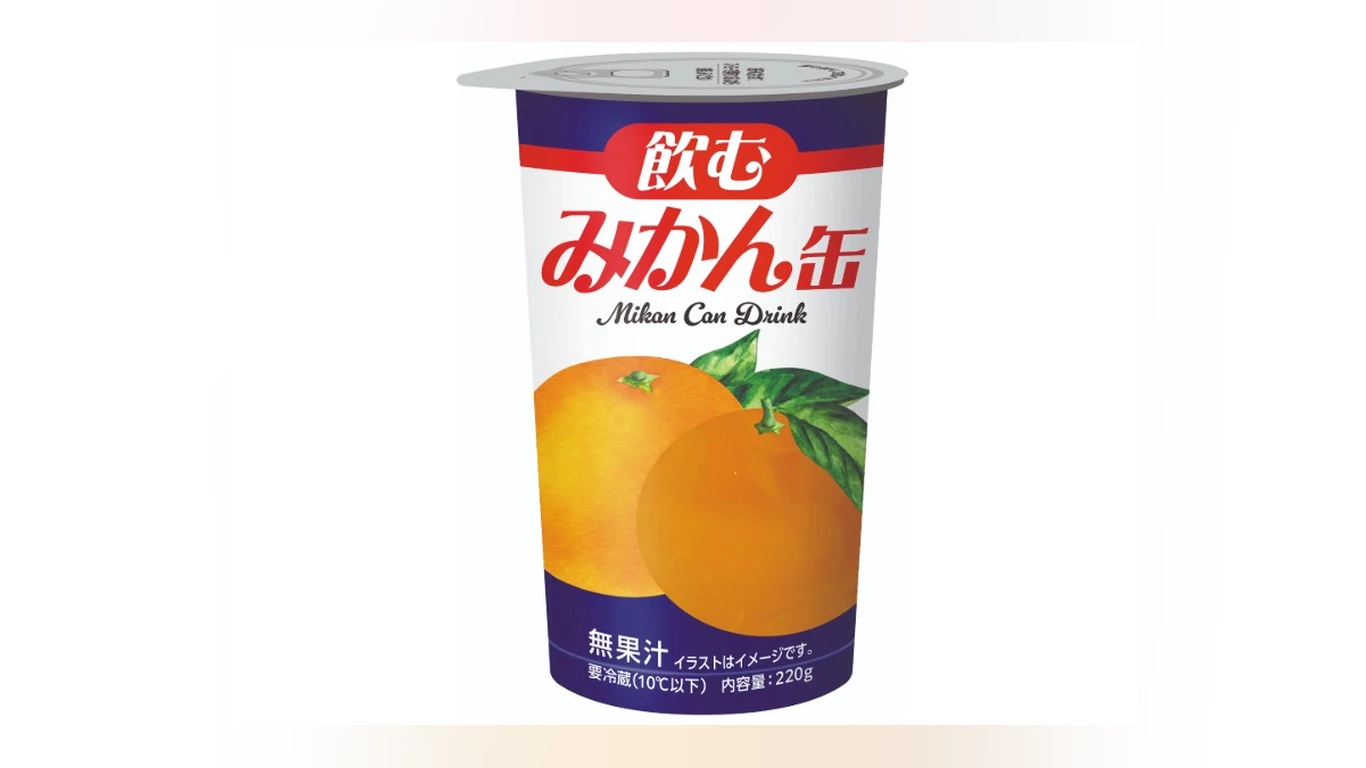 「飲むみかん缶」のパッケージ。無果汁、要冷蔵（10℃以下）、内容量220gの表記が見える