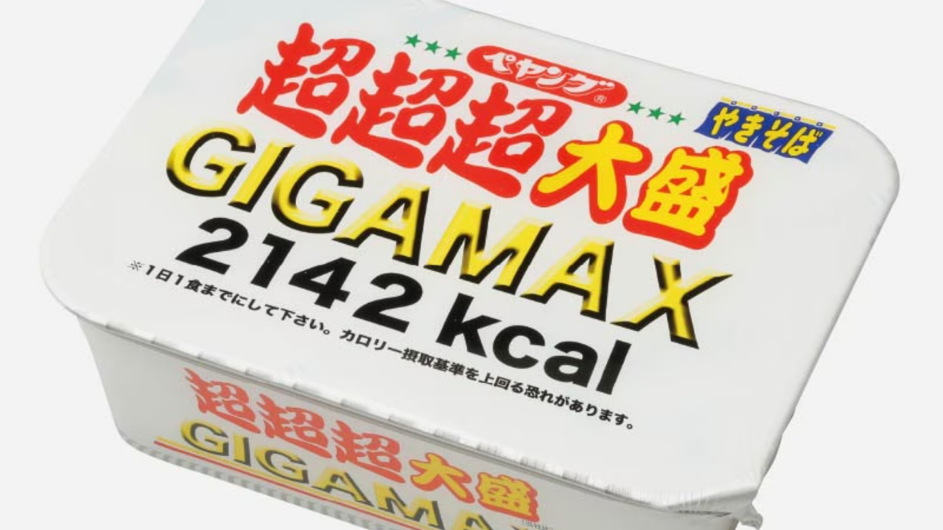 ペヤングやきそば