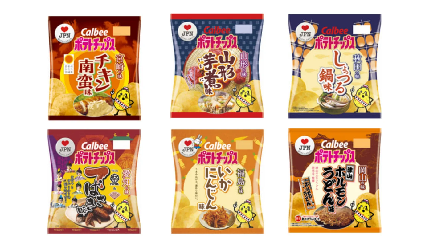 カルビーご当地ポテチの秘密。47都道府県の味を作った理由