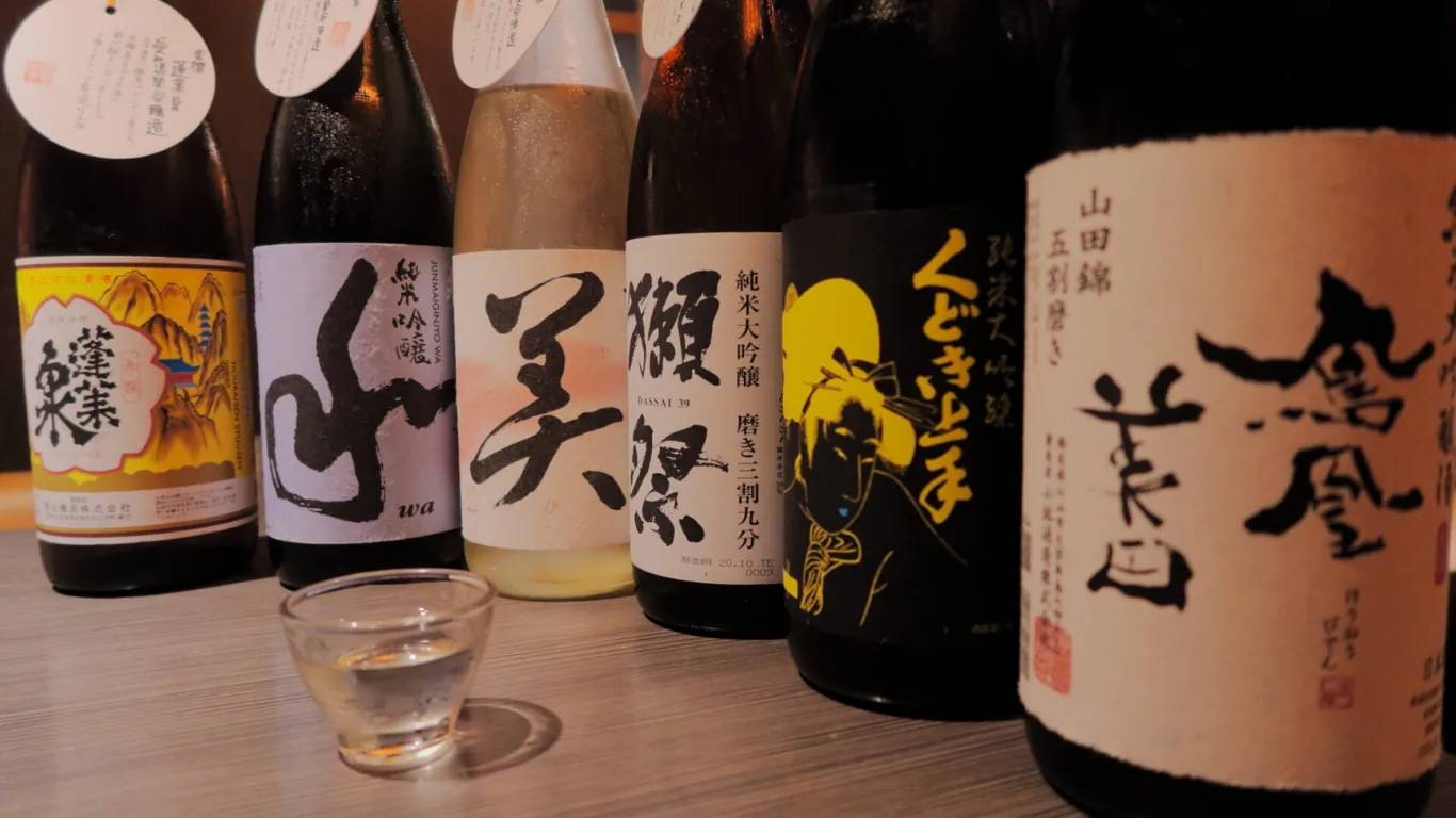 日本酒の4タイプ分類