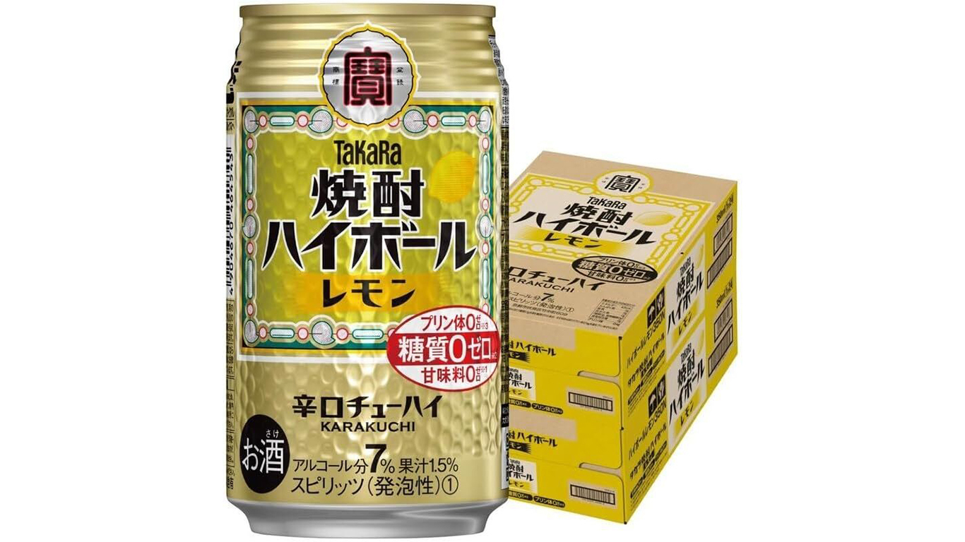 宝焼酎ハイボール