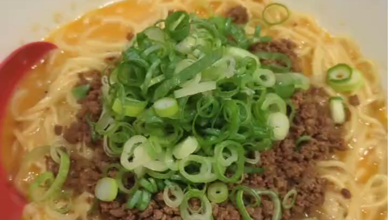 武蔵坊の汁なし担担麺